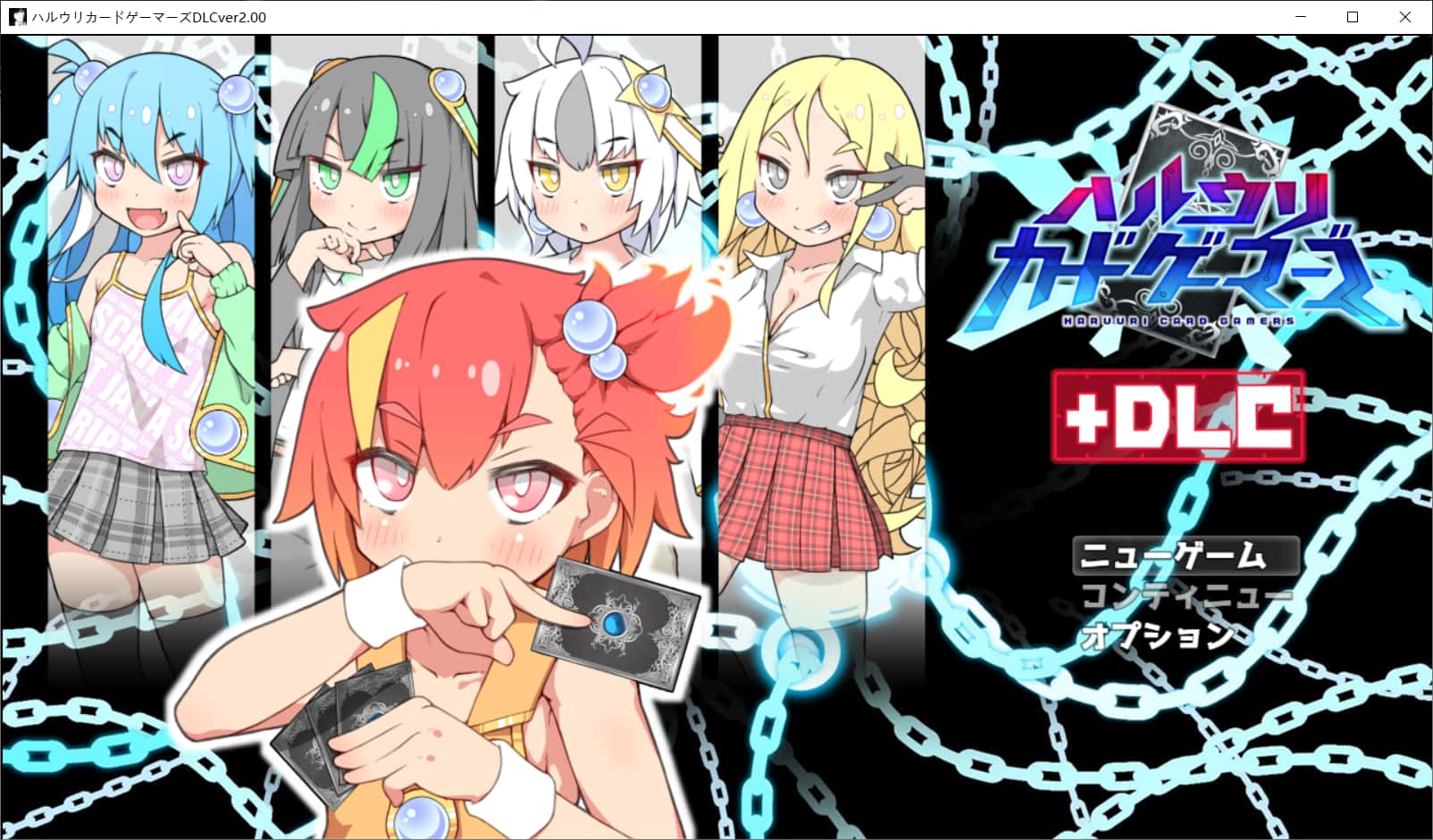 春销卡牌对战者|最新DLC|安卓下载