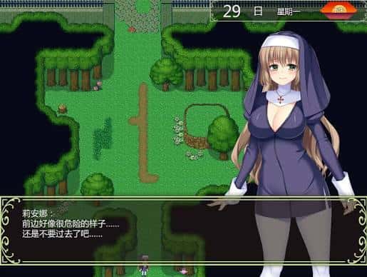 视觉数据4