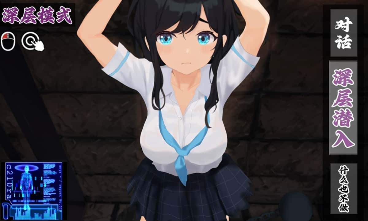 游戏画面1