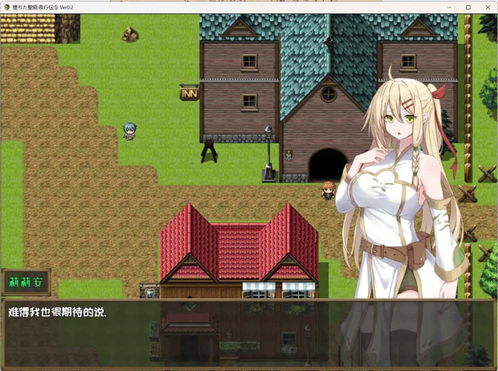 视觉数据6